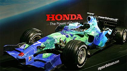 Novo Honda 2007